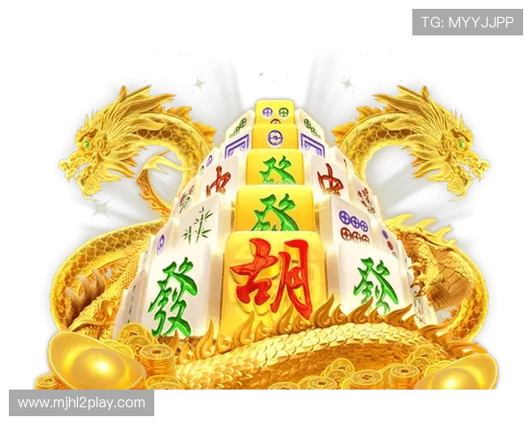 PG电子麻将胡了爆超级大奖，详细攻略助你轻松掌握赢奖技巧