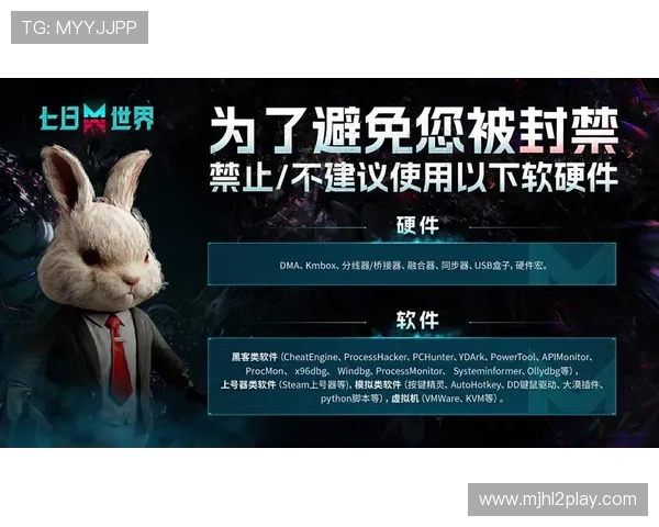 专业pg电子登录娱乐平台运营团队，确保每一位玩家都能享受到公平公正的游戏环境