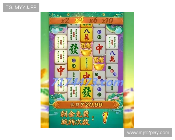 深入了解PG麻将胡了2爆分的玩法细节让你在游戏中轻松实现爆分目标