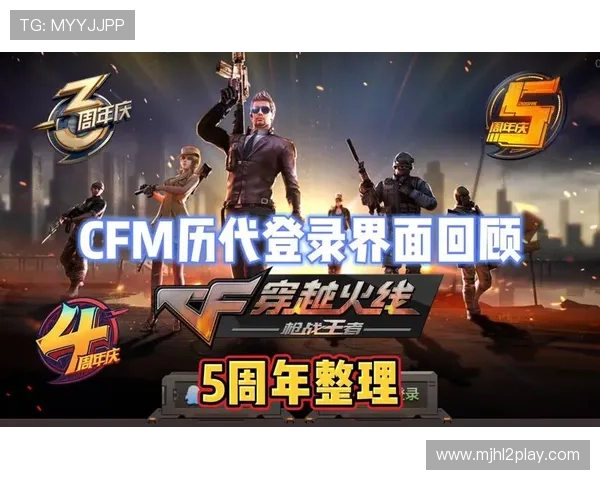 环球娱乐平台登录入口最新官方入口地址全面更新，确保玩家顺利登录体验优质游戏服务