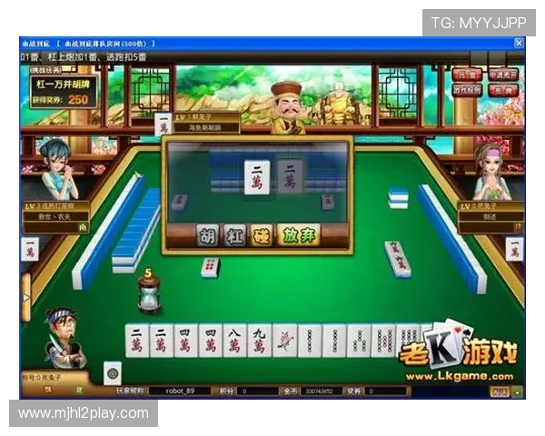 电子pg游戏麻将胡了网页版安全稳定，支持多平台在线畅玩无延迟体验极致游戏快感